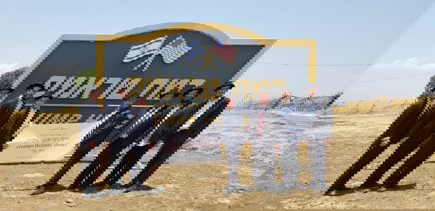 החב"דניקים הדפיסו את התניא ברמת טראמפ - וישלחו עותק לנשיא