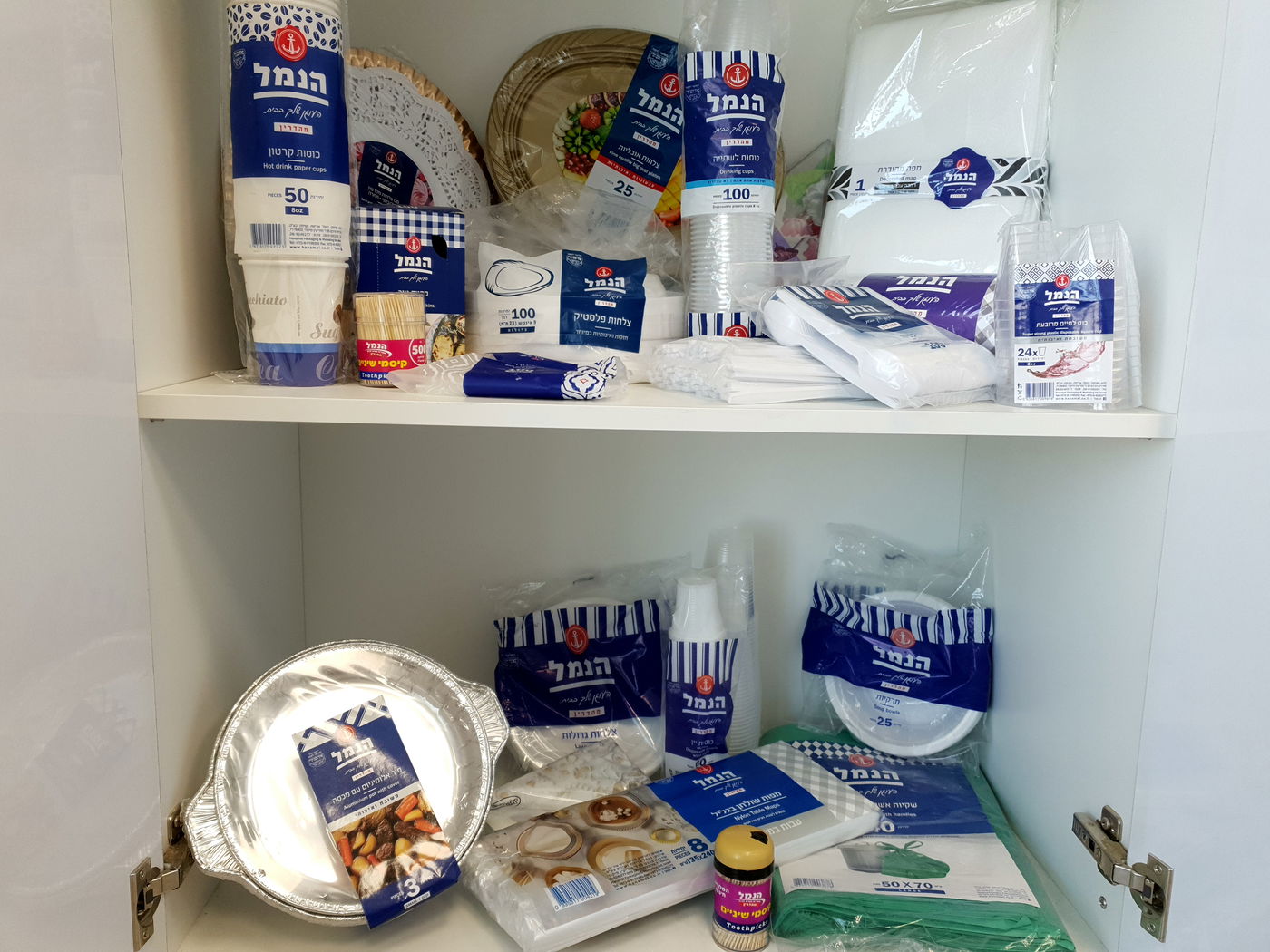 מיזם של רשת "הנמל": משלוח חינם עד לבית הכנסת