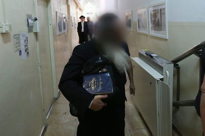 אחד מהעצורים