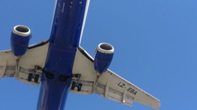 הנחיתה בנתב"ג