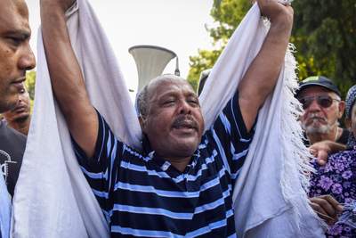 הפגנת בני העדה, היום