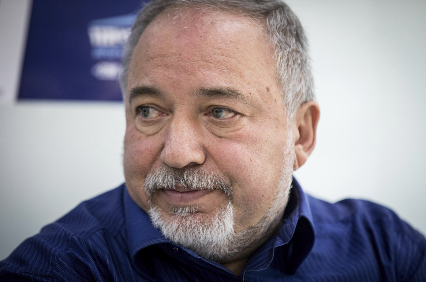 איווט ליברמן