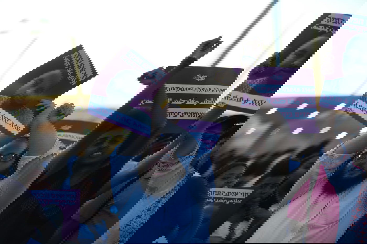 ירושלים: החרדי הפגין לצד האתיופים • צפו