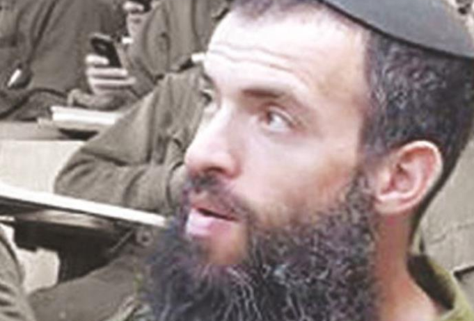 הרב נחמיה לביא הי"ד