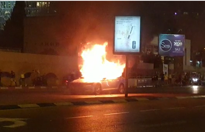 צפו: המפגינים האתיופים הציתו רכב בתל אביב