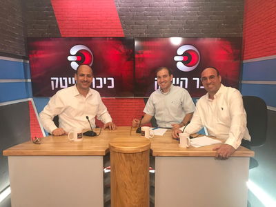 שיתוף הפעולה עם 'אמזון' להצלת חיי אדם