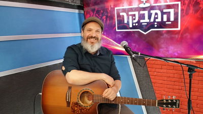 יהושע לימוני עם הלהיט שכבש את גלגלצ