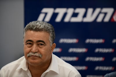 יו"ר מפלגת 'העבודה' הנבחר: ח"כ עמיר פרץ