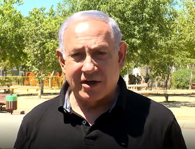 ראש הממשלה: "נערכים למבצע צבאי בעזה"