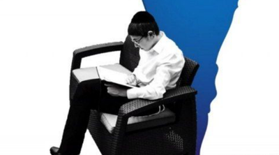 שרולי שוורץ