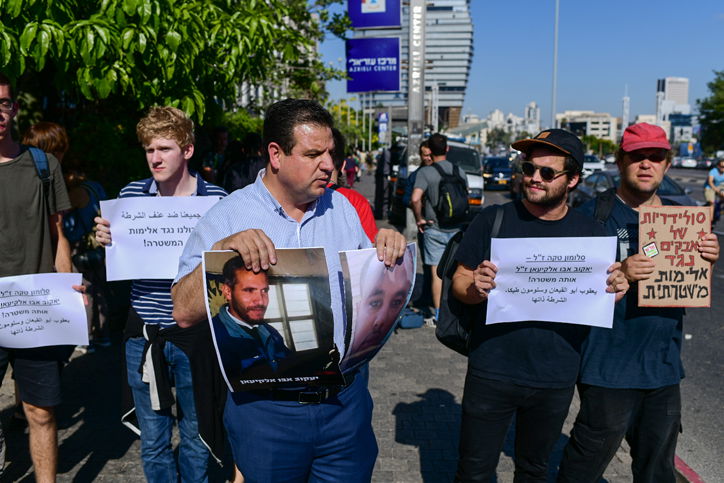 המחאה הלבנה