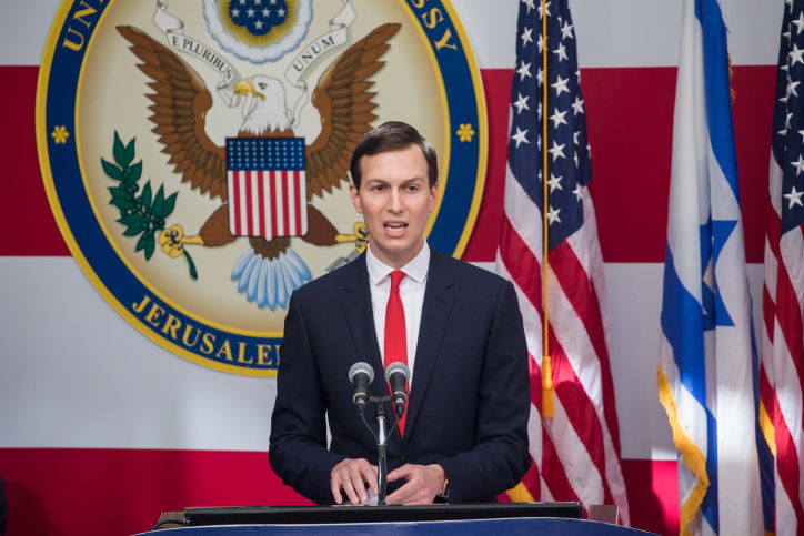 קושנר: "הפלסטינים מטופשים, טראמפ מחבב את אבו מאזן"