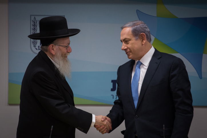 שכח? נתניהו ביקש: תשיגו לי את שר הבריאות