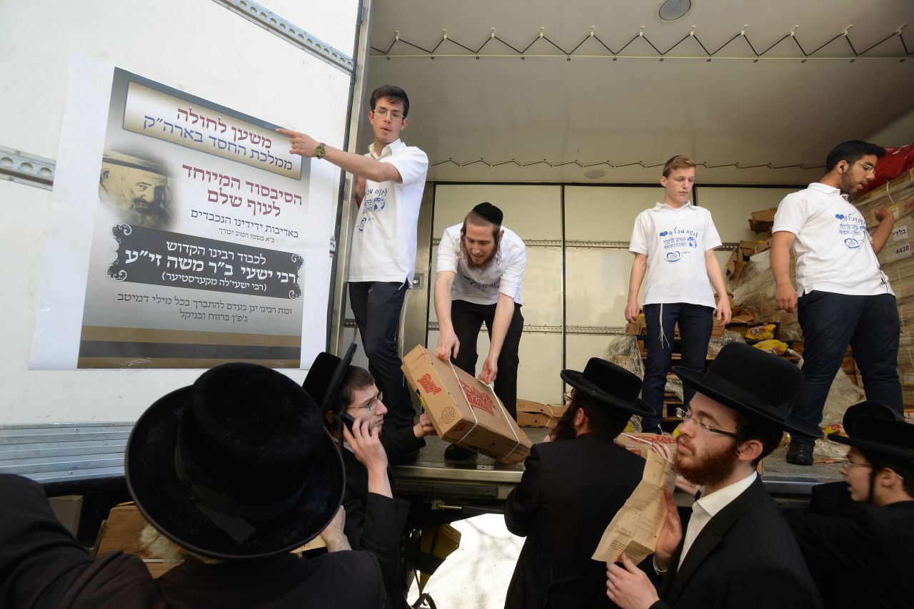 משאל עם יקבע לאילו ערים תתרחב פעילות "משען לחולה"