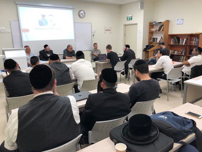 "תצליחו בעבודתכם להיטיב עם בני אנוש באשר הם"