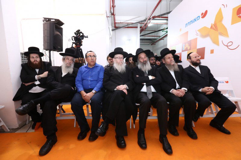 חנוכת בית 'מאוחדת' במתחם אוסם המיתולוגי