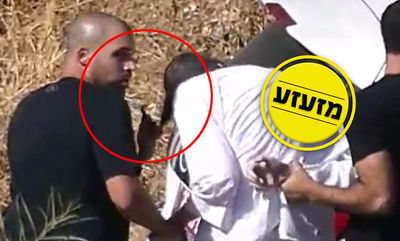 התיעוד המזעזע