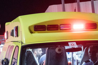 אילוסטרציה