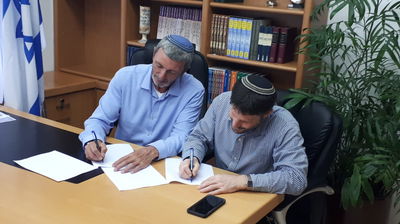 פרץ וסמוטריץ' חתמו; קוראים ל'עוצמה' להצטרף