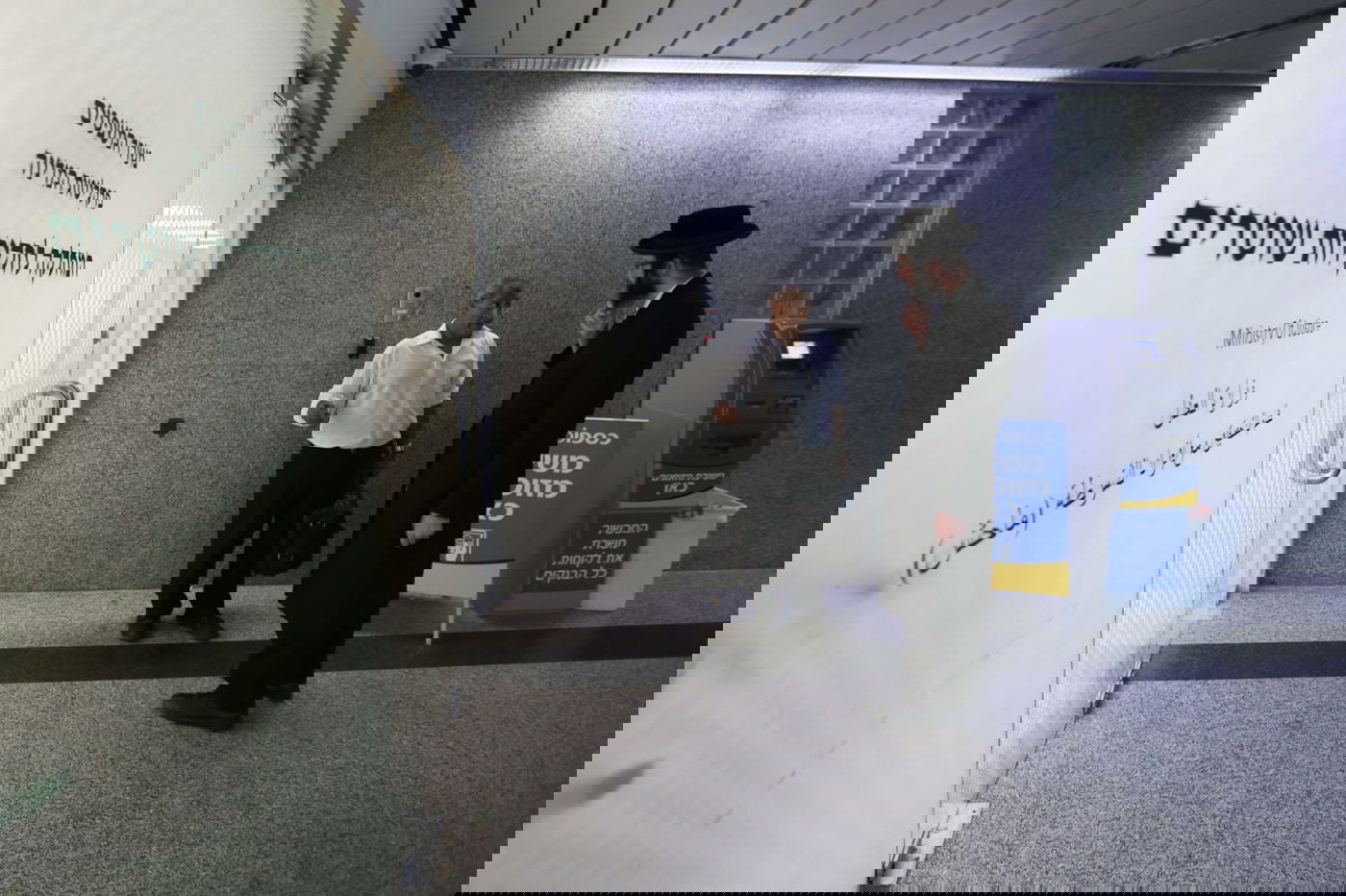 האברך ששוטר משך בפאותיו הגיש תלונה במח"ש; יגיש תביעה אזרחית