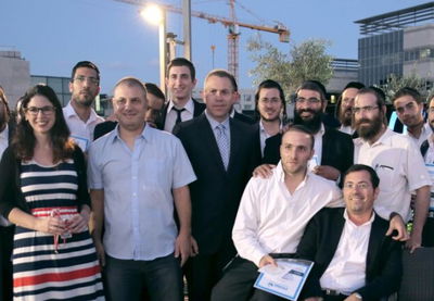 נאומו המלא של ארדן, היום