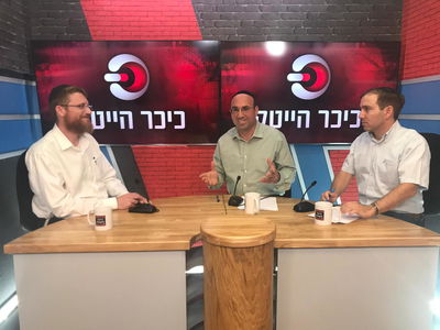 כי מציון תצא תורה - וחדשנות מ...ירושלים