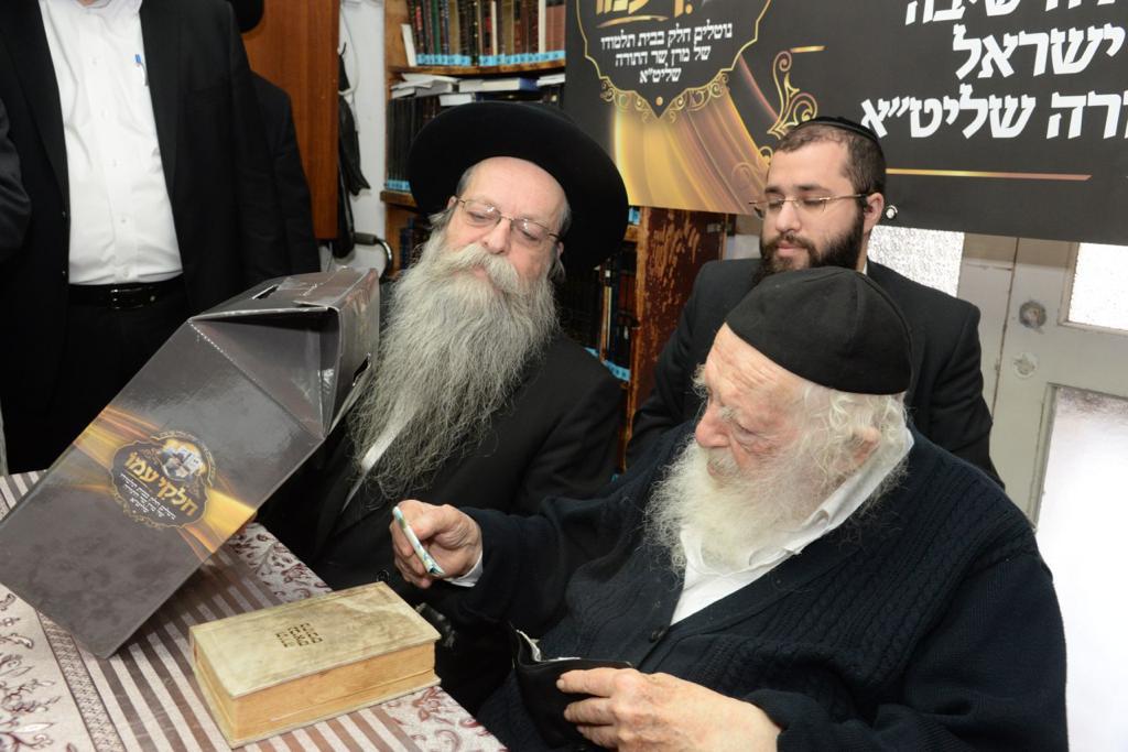 הגר"ח קנייבסקי בברכה נדירה: "התורמים והמסייעים יזכו לראות פני משיח"