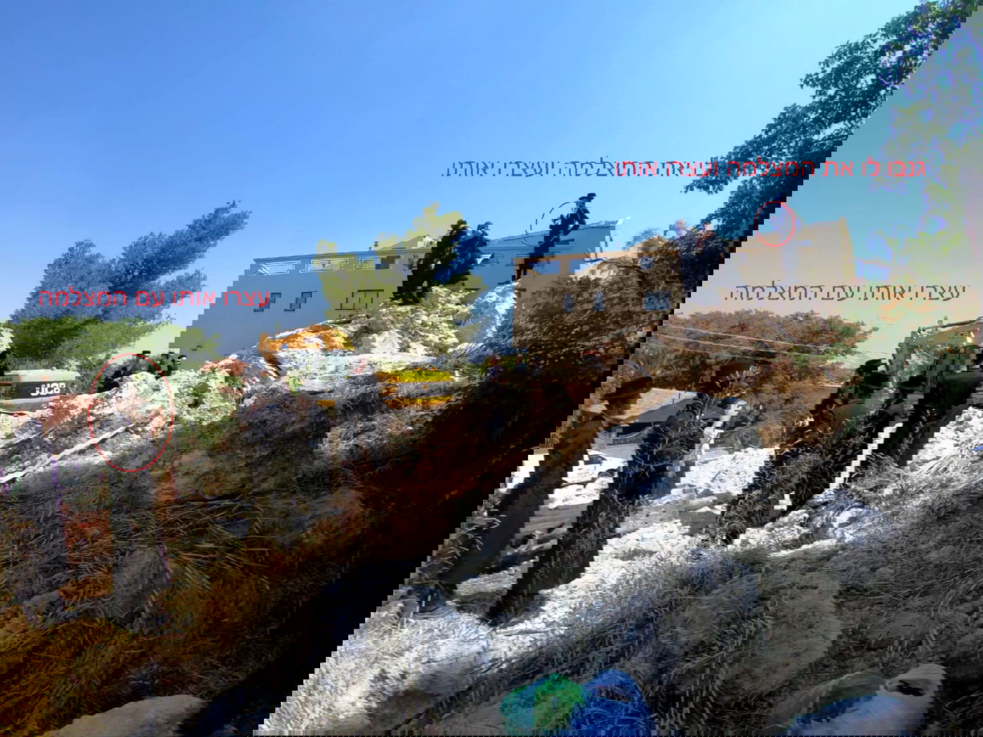 'הם מפחדים': מדוע שוטרים החרימו את מצלמות הקיצונים