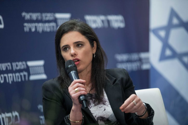 שקד מתנגדת לחבירת הימין החדש לפייגלין