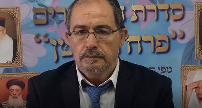 הוורט במרוקאית