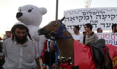 מחאה נגד מצעד התועבה, ארכיון