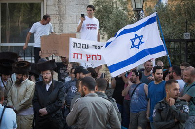 פג תוקפו של הסטטוס קוו / דוד רוזנטל