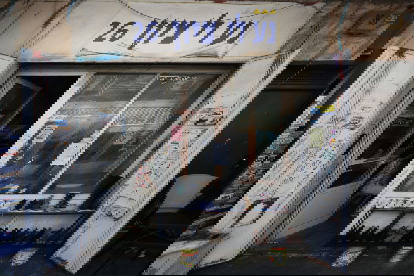 אחרי 77 שנים: 'ציון הסנדלר' יפונה מהשוק