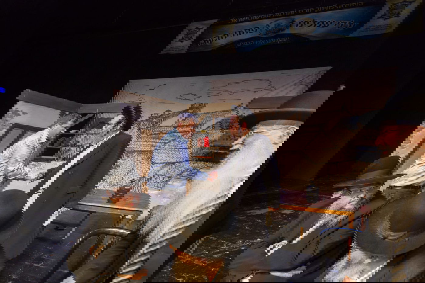 בלוי וגרינברג, לפני מספר חודשים