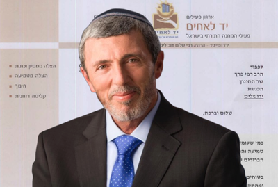 הרב רפי פרץ וברקע המכתב המדובר