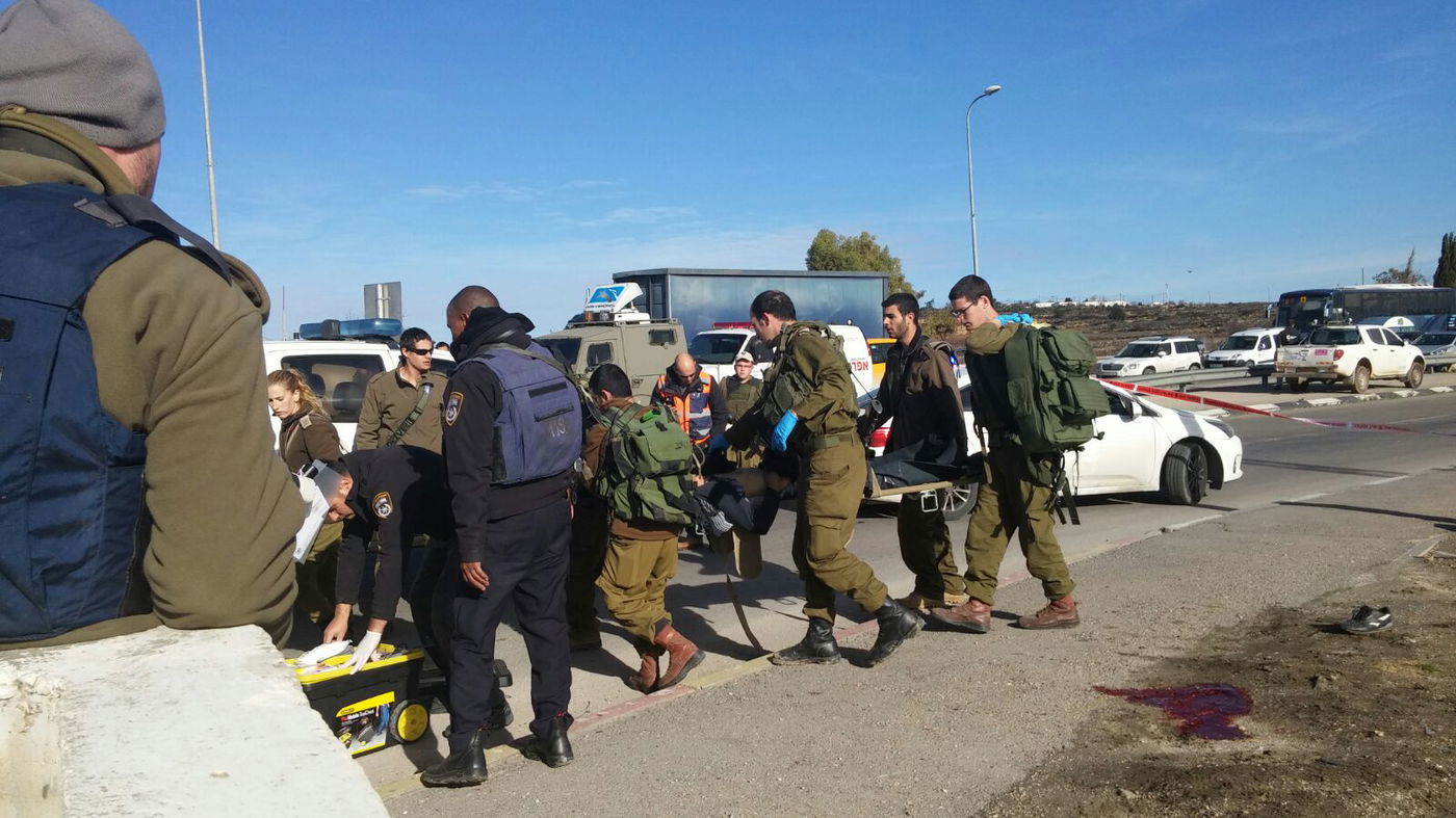 זירת הפיגוע, ארכיון