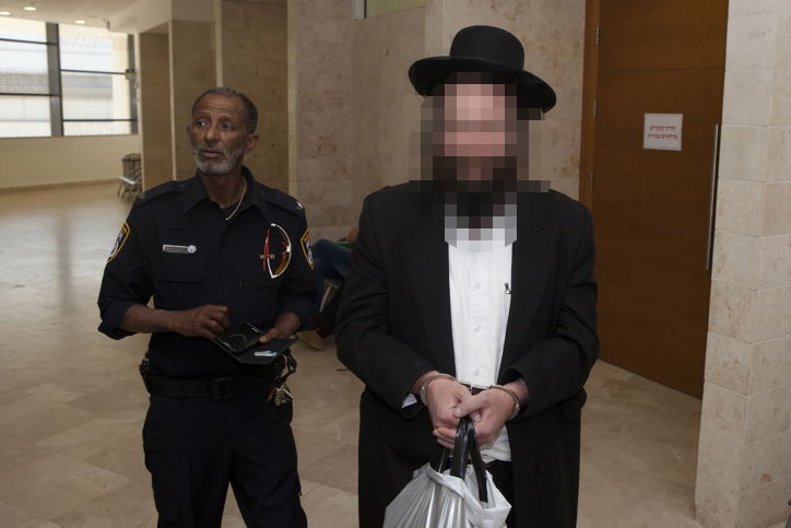 אילוסטרציה