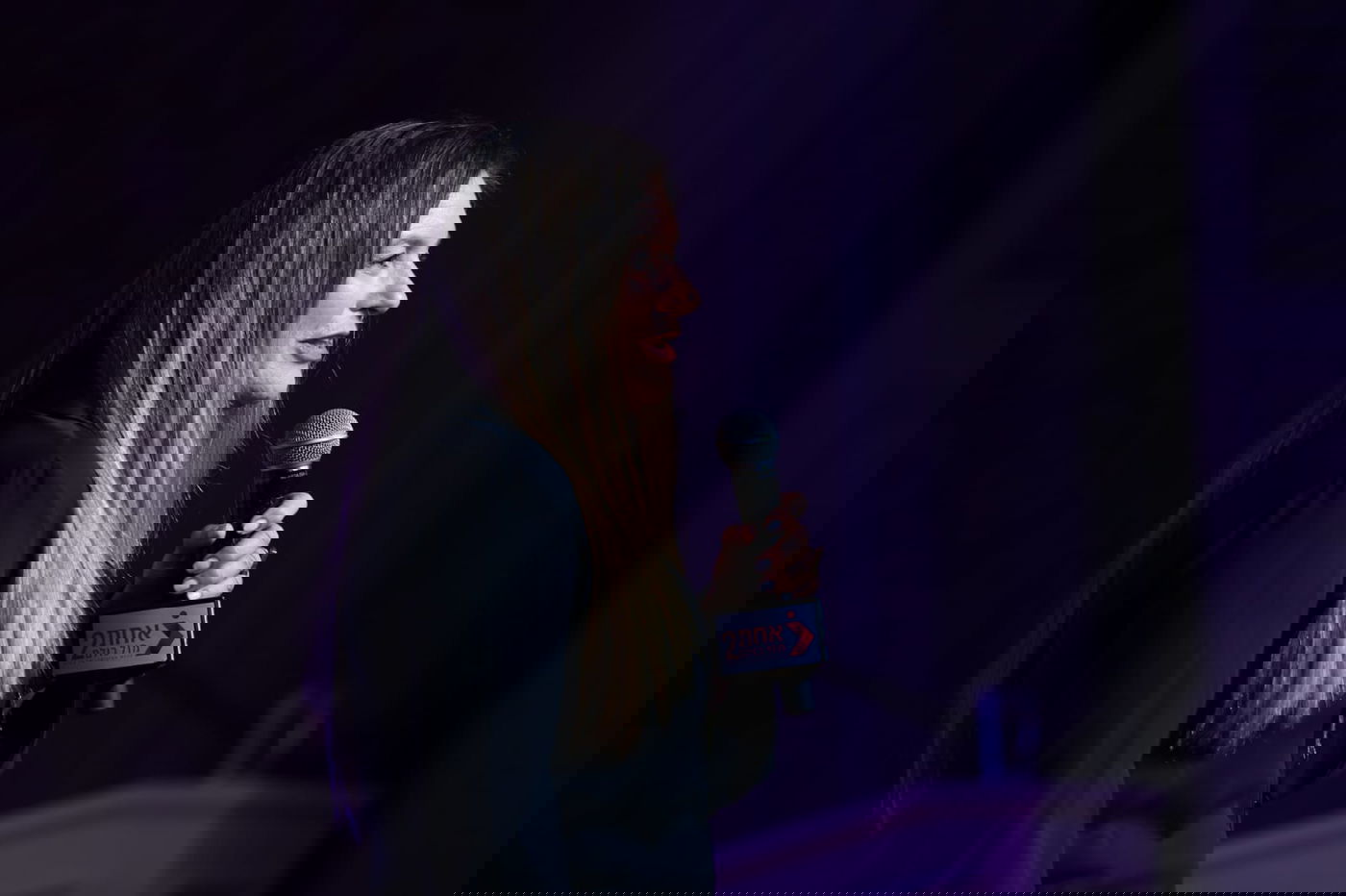 כנס 'אחת מול כולם 2': זה מה שהיה באירוע