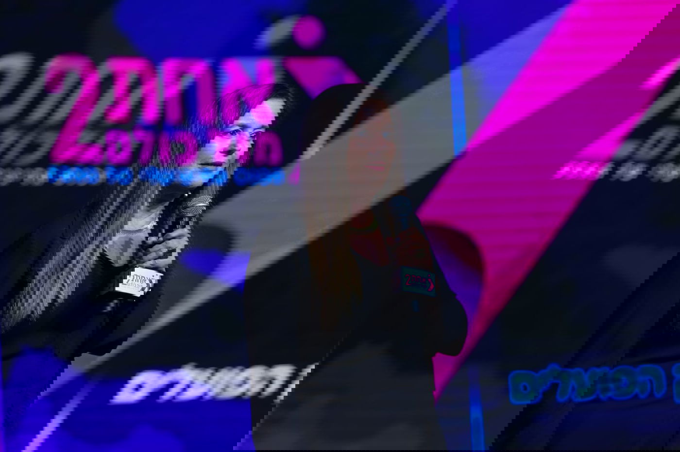 כנס 'אחת מול כולם 2': זה מה שהיה באירוע