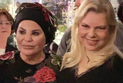 תיעוד: שרה נתניהו בחתונת בן 'הבוררת'