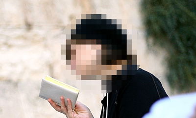 תמונת אישה בתקשורת החרדית. אילוסטרציה