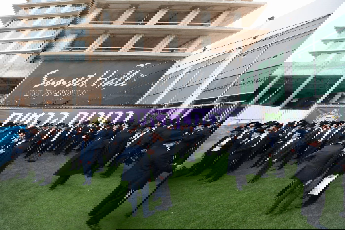 אלפי בוגרי ישיבת 'מאור התלמוד' - בוועידה היסטורית