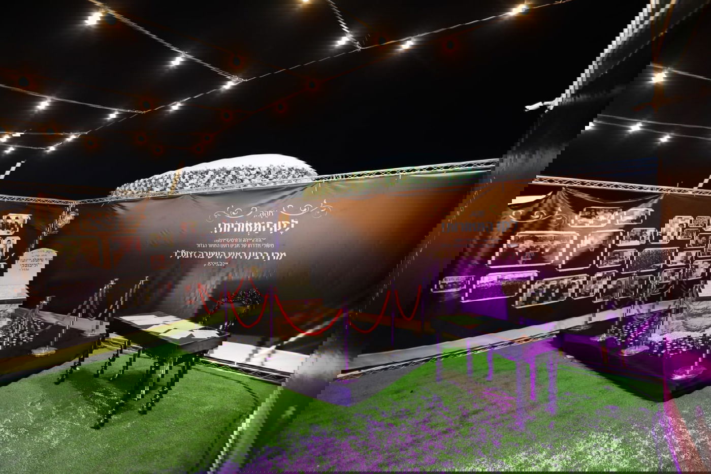 אלפי בוגרי ישיבת 'מאור התלמוד' - בוועידה היסטורית