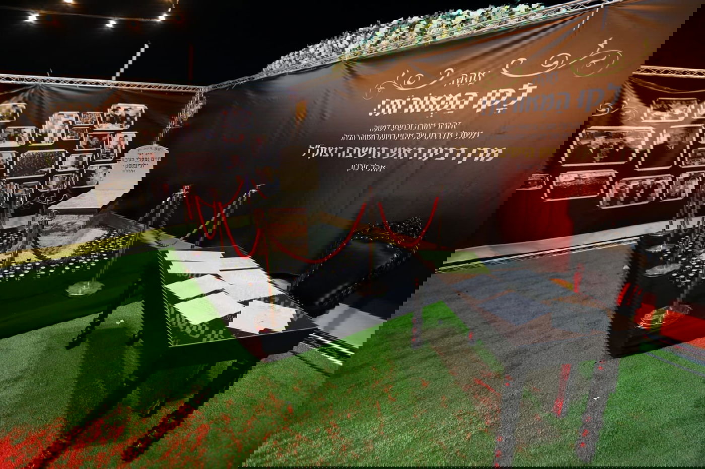 אלפי בוגרי ישיבת 'מאור התלמוד' - בוועידה היסטורית