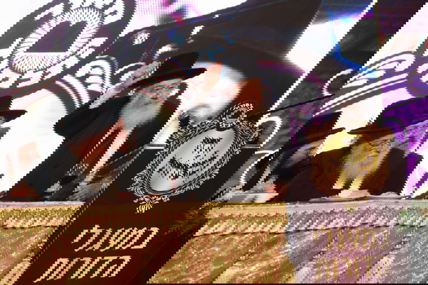 אלפי בוגרי ישיבת 'מאור התלמוד' - בוועידה היסטורית