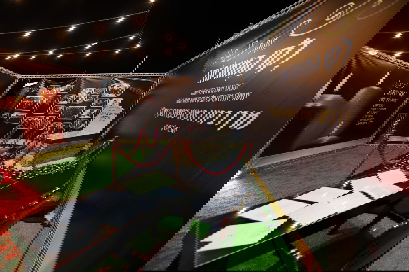 אלפי בוגרי ישיבת 'מאור התלמוד' - בוועידה היסטורית