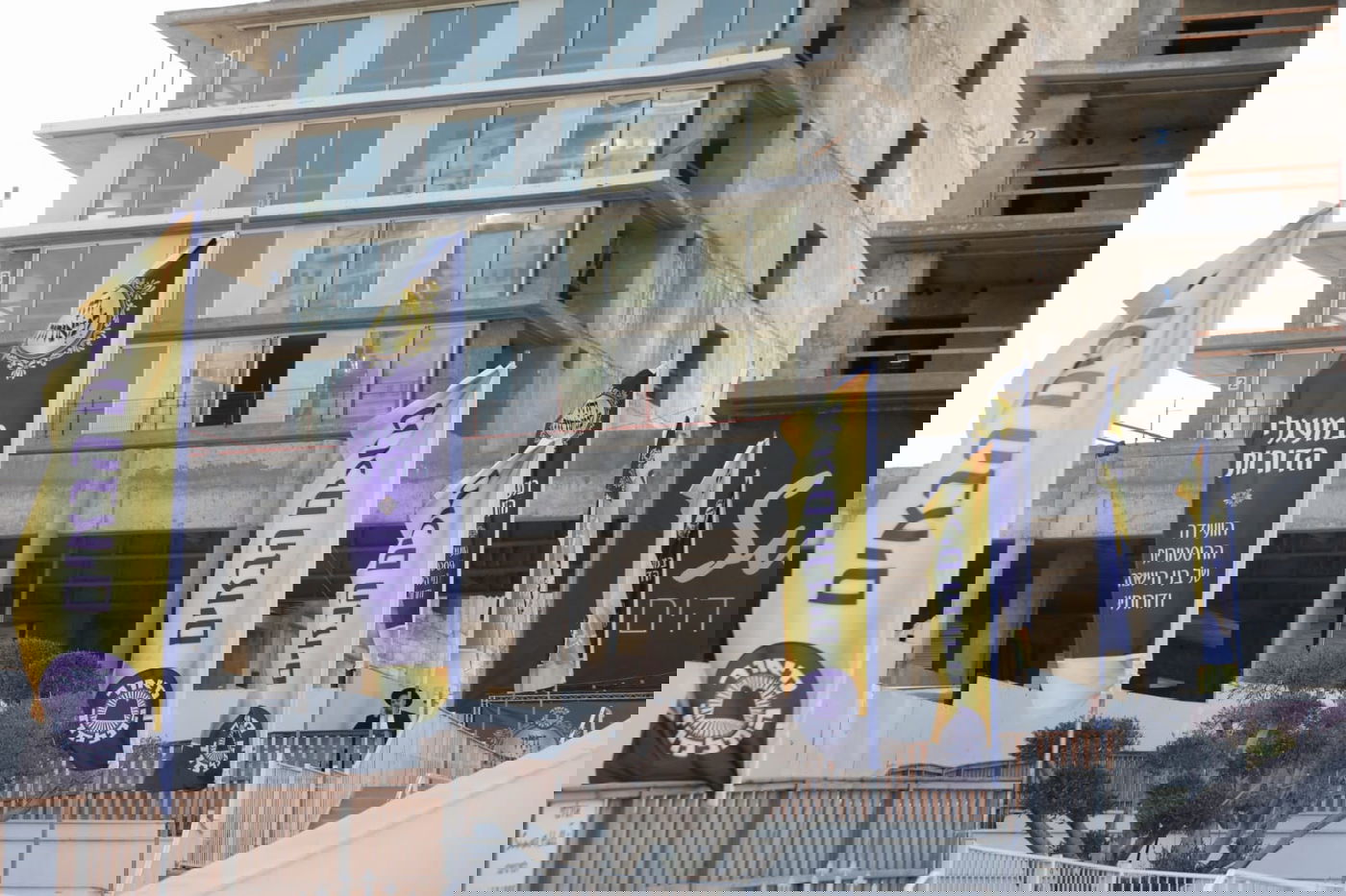 אלפי בוגרי ישיבת 'מאור התלמוד' - בוועידה היסטורית