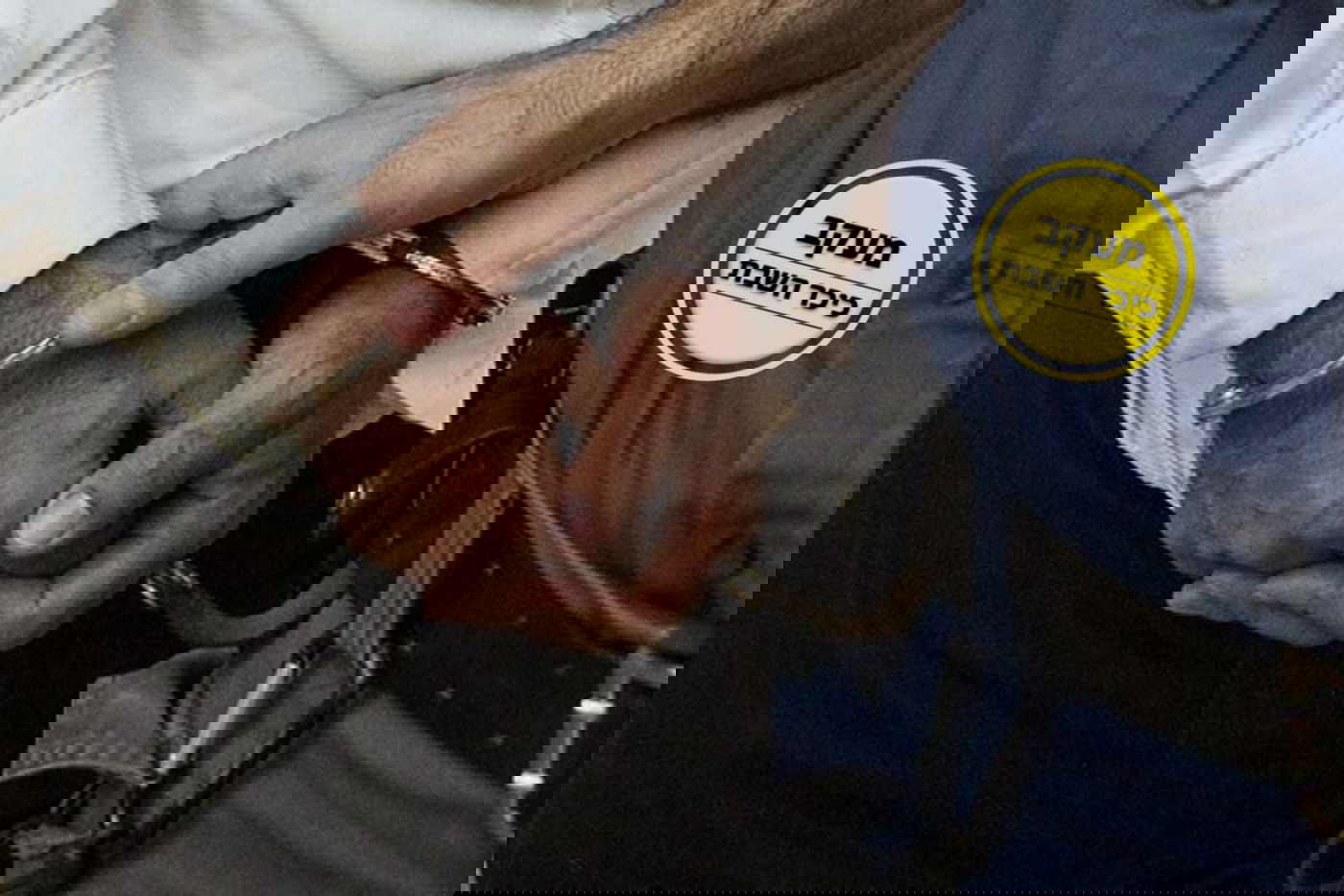 אילוסטרציה