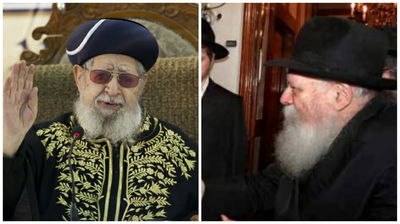 על שולחן עיריית בני ברק: רחובות ע"ש הרבי מחב"ד והגר"ע יוסף