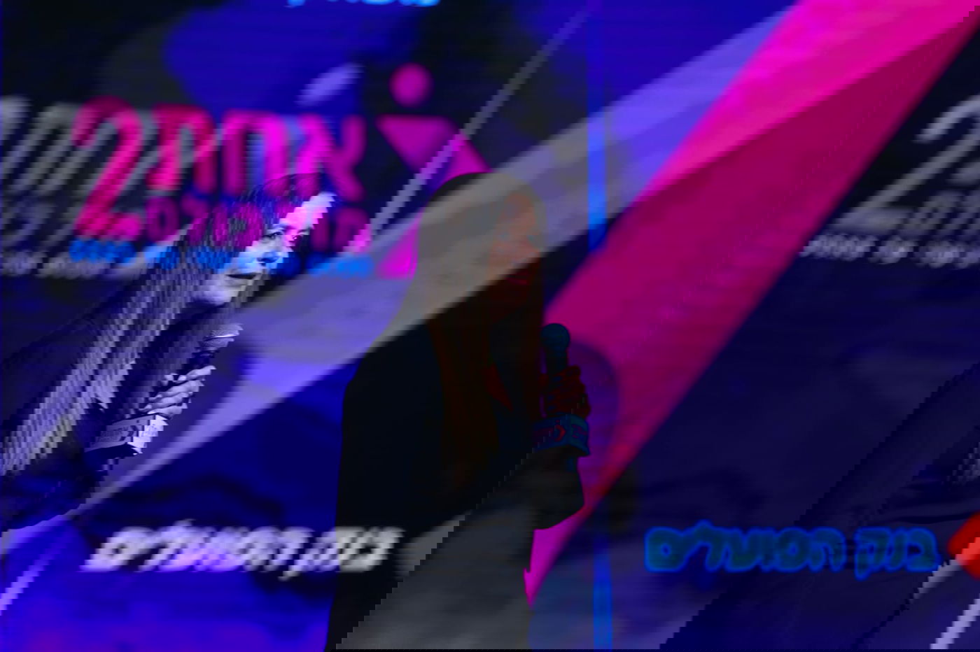 צפו בתיעוד: כנס 'אחת מול כולם' של מאמע